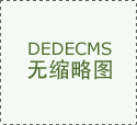 <b>从红灯区叫卖到影后，每一个有演技的人，都是</b>