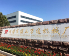万通机械|深耕化工装备二十余载,以专利技术赋能 CPE 与钛白产业升级